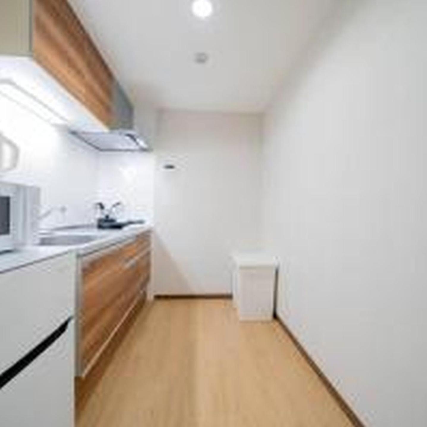 むつみ庵此花201 Apartman Oszaka Kültér fotó