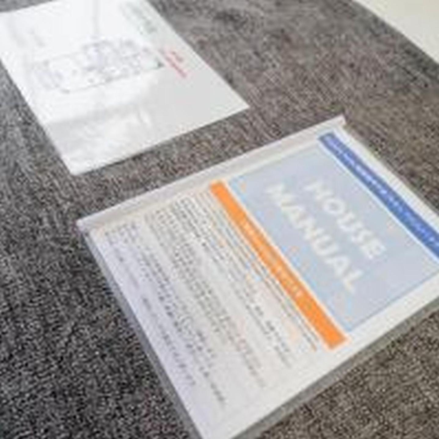 むつみ庵此花201 Apartman Oszaka Kültér fotó