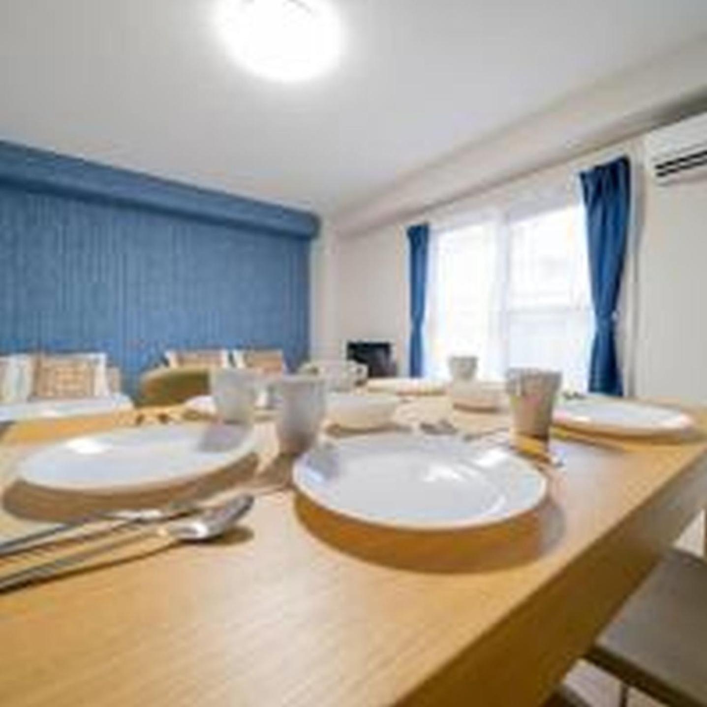 むつみ庵此花201 Apartman Oszaka Kültér fotó